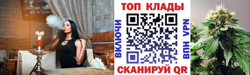 ГАШ Стародуб