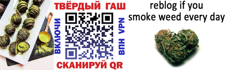 Печенье с ТГК марихуана  это телеграм  Стародуб  ссылка на мегу зеркало 