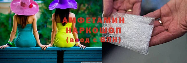 МДМА Алзамай