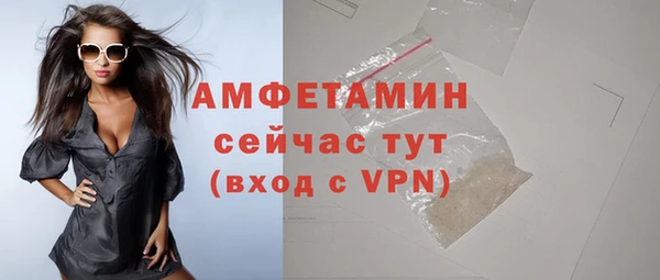 МДМА Алзамай