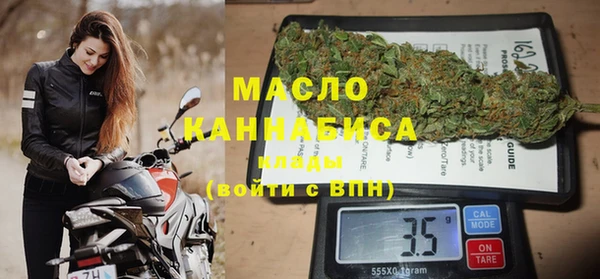 гидра Алексин