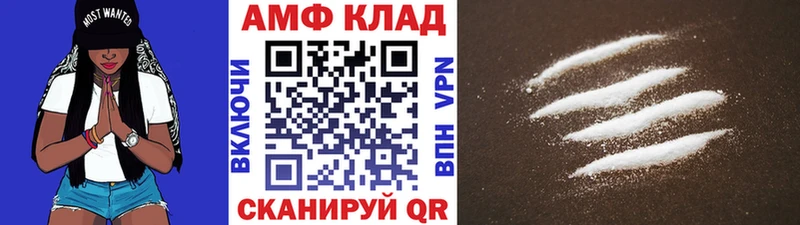 Первитин витя Стародуб