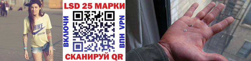 mega зеркало  цена наркотик  Стародуб  Марки NBOMe 1500мкг 