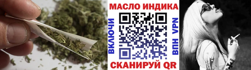 ТГК жижа  Стародуб 